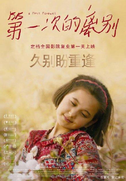 香港硕士毕业证学位证